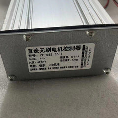 Arwibon Controller - Electric Scooter