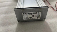 Contrôleur pour le scooter Q30Pro.