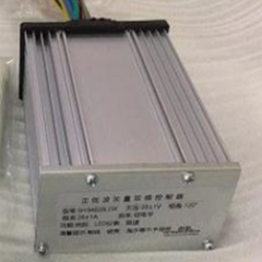 Lot de 2 contrôleurs pour scooter électrique Q06Plus