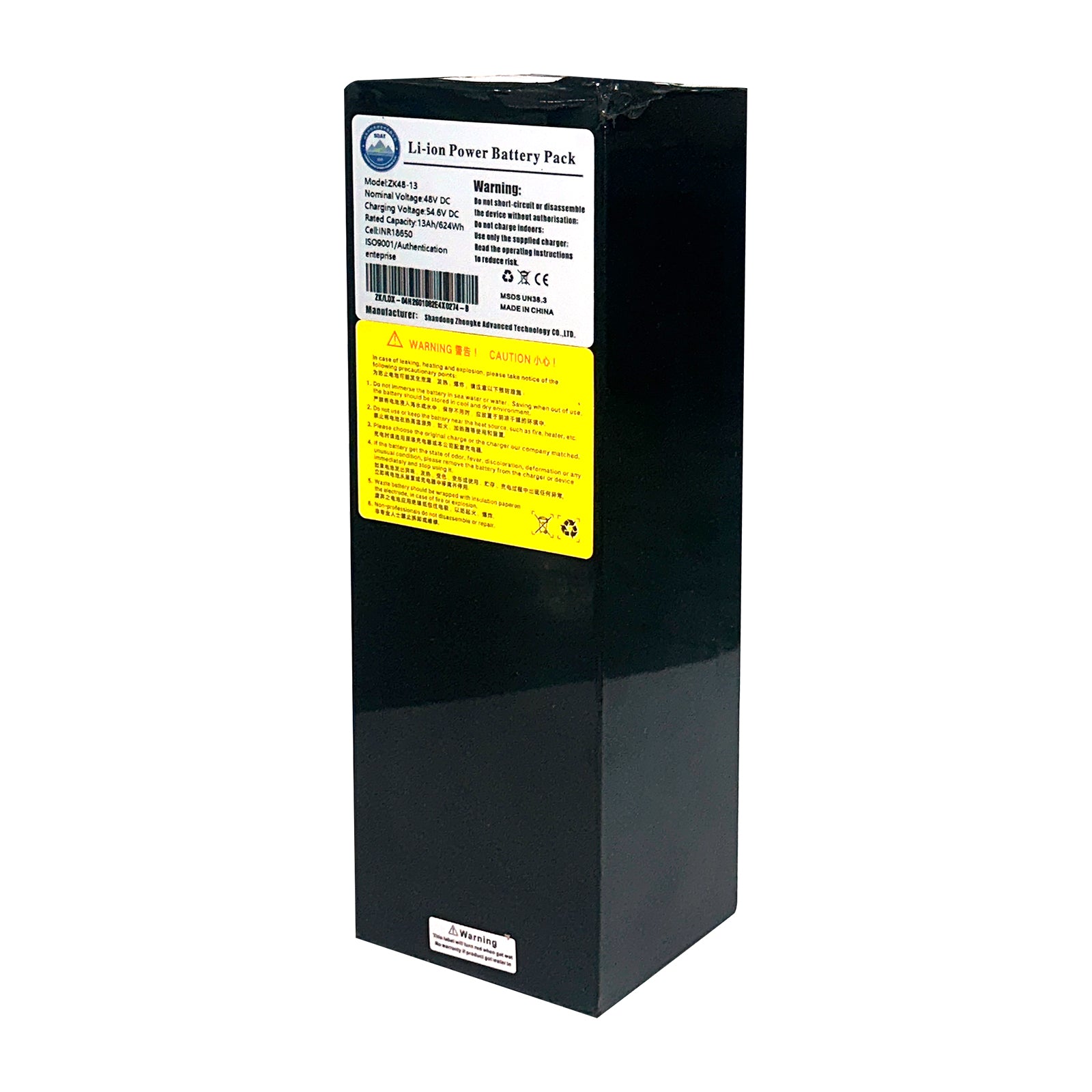 Arwibon GT06 Electric Scooter Battery