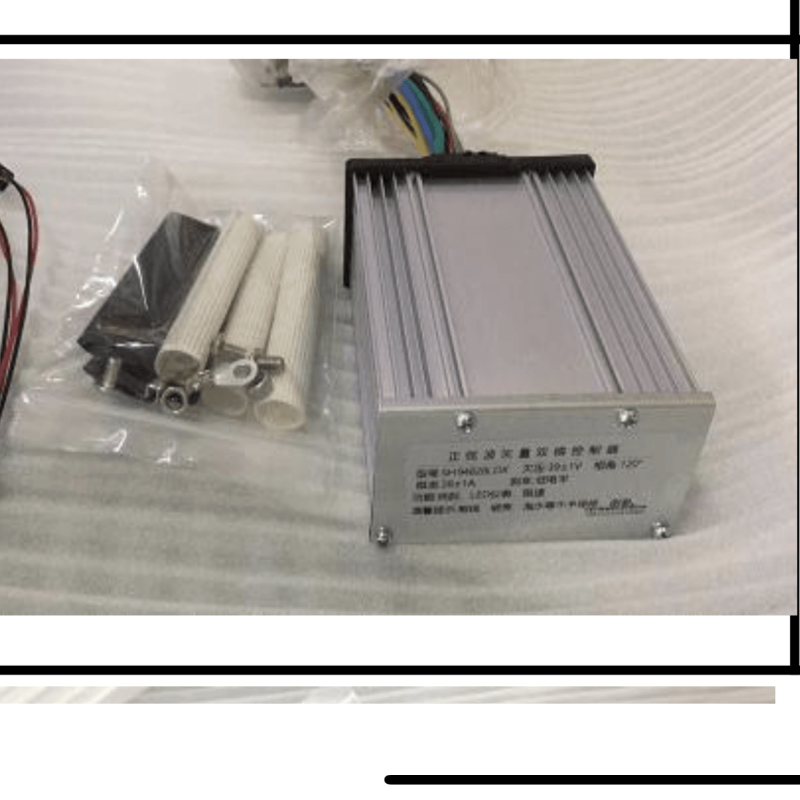 Arwibon Q30 Electric Scooter Controller - Electric Scooter 